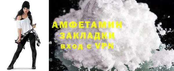 бошки Белоозёрский