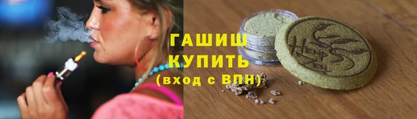 бошки Белоозёрский