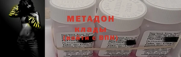 бошки Белоозёрский