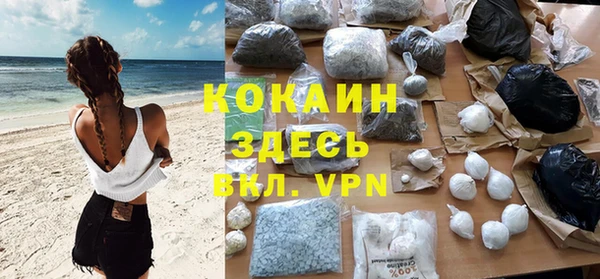 бошки Белоозёрский