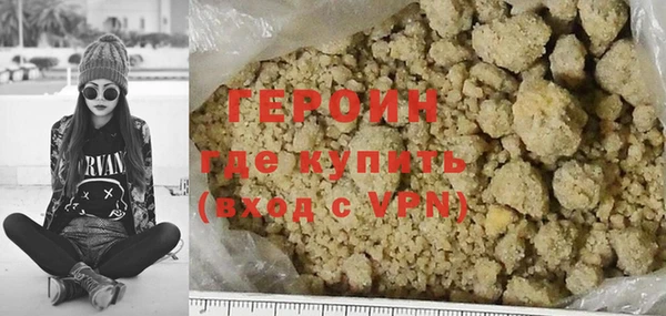 бошки Белоозёрский