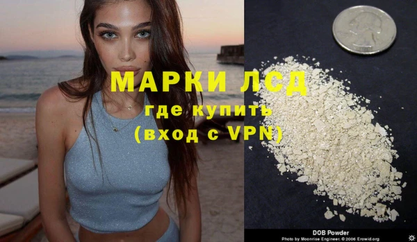 бошки Белоозёрский