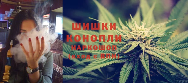 бошки Белоозёрский