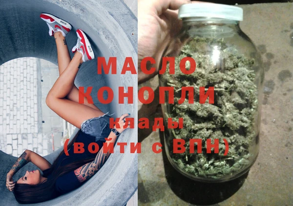 бошки Белоозёрский